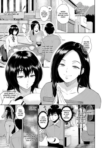 [Bifidus] Majiwari no Yado | Fellowship Inn Fhentai - Page 26