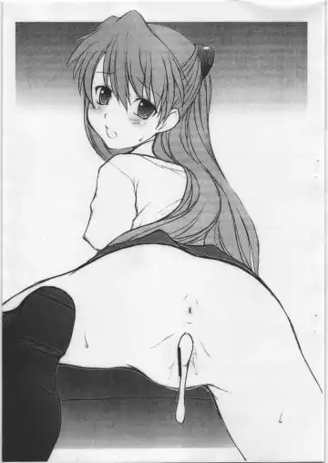 [Nanjou Asuka - Suzuki Amaharu] Toaru Bakunyuu Chuugakusei no Rakugaki Fhentai - Page 2