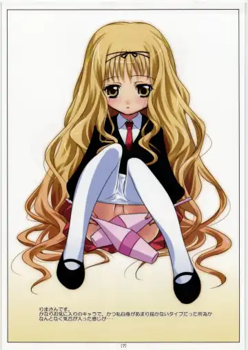 [Hikage Eiji] Hikagemono 2 Fhentai - Page 12