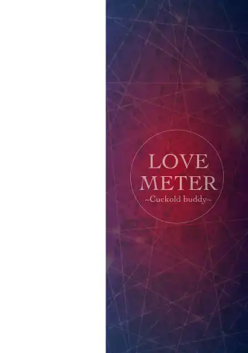 [Haneinu] LOVE METER ~Netorareta Aibou~ Fhentai - Page 2