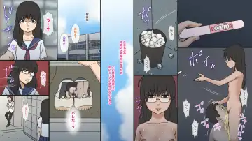 [Girls Number] Gunjou no Waruko Fhentai - Page 18