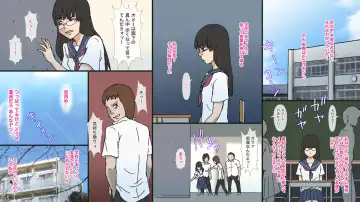 [Girls Number] Gunjou no Waruko Fhentai - Page 2