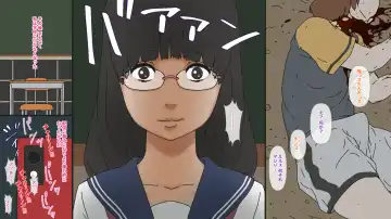 [Girls Number] Gunjou no Waruko Fhentai - Page 52