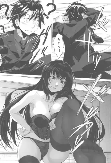 [Kurakino Issiki] Queeen Fhentai - Page 4