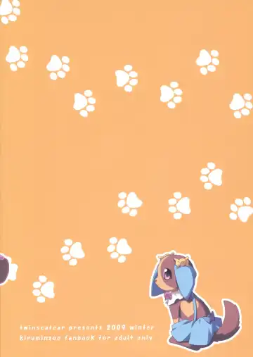 [Kagura Yuuki] Wanwan Panic! Fhentai - Page 22