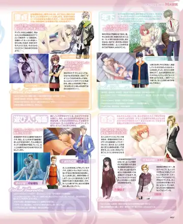 BitterPrincess Vol.1 Fhentai - Page 102