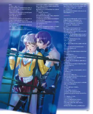 BitterPrincess Vol.1 Fhentai - Page 119