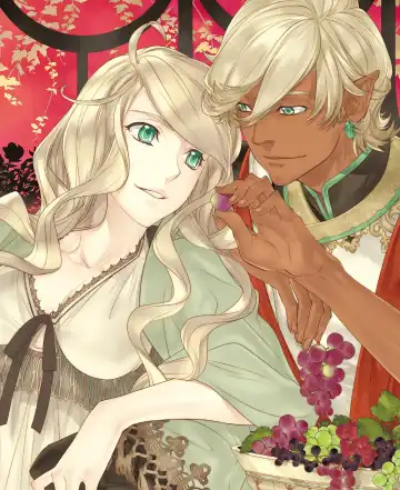 BitterPrincess Vol.1 Fhentai - Page 6