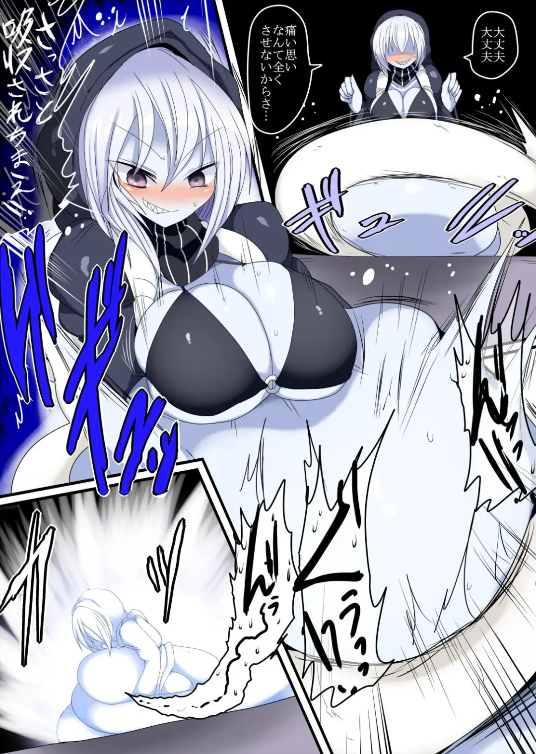 [Taku] Kobanashi Senkan Rekyuu no Kindai-ka Kaishuu Zenjitsu-dan Fhentai - Page 10