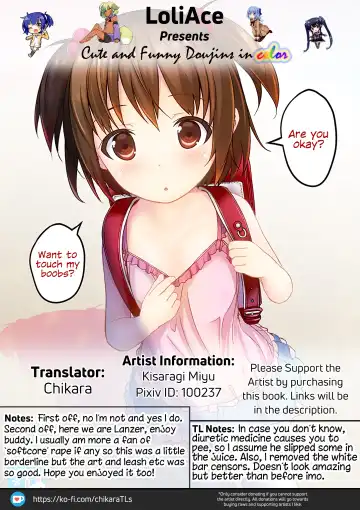 [Kisaragi Miyu] skmzx4 Fhentai - Page 27