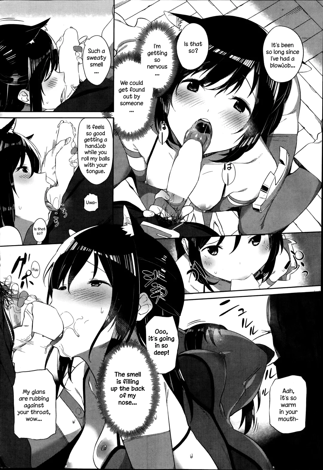 [Shinjiro] Ana Futatsu | Two Holes Fhentai - Page 4
