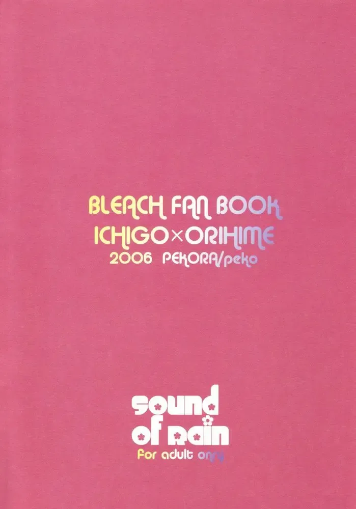 [Peko] Sound of Rain Fhentai - Page 50