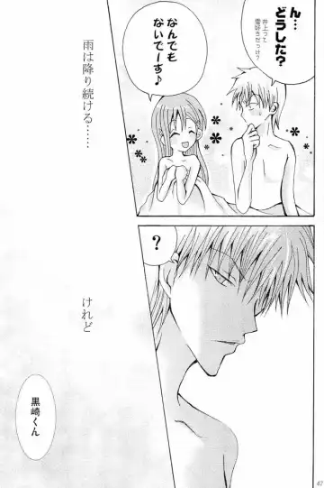 [Peko] Sound of Rain Fhentai - Page 46