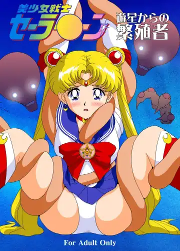 Read Bishoujo Senshi Sailor Moon Yuusei kara no Hanshoku-sha - Fhentai