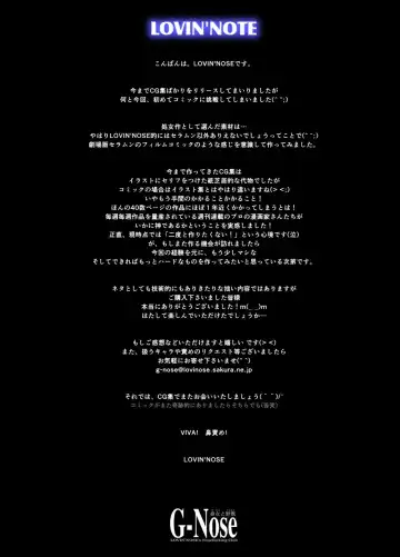 Bishoujo Senshi Sailor Moon Yuusei kara no Hanshoku-sha Fhentai - Page 47