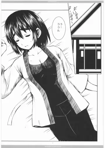 [Ros] AYASE SANN TINO FU-KA SANN Fhentai - Page 6