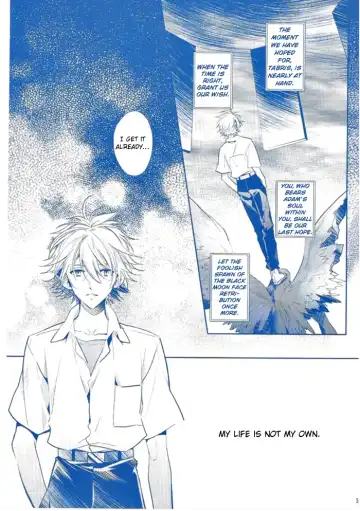 [Huduki Roa] I Can't Hate You Fhentai - Page 2