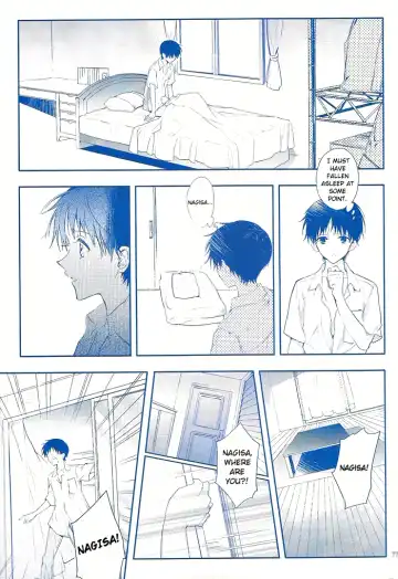 [Huduki Roa] I Can't Hate You Fhentai - Page 76