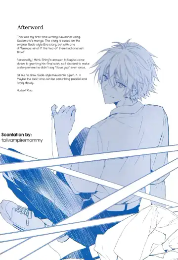 [Huduki Roa] I Can't Hate You Fhentai - Page 84