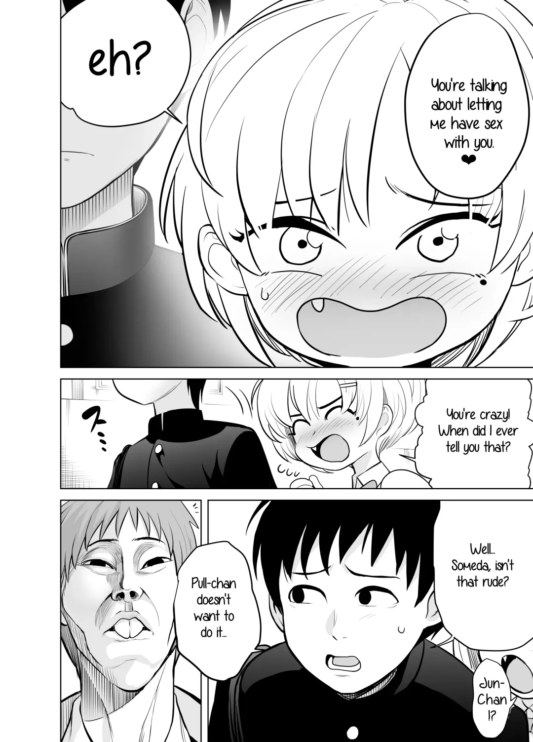 [Seidenki] Nande ya nen Fhentai - Page 12