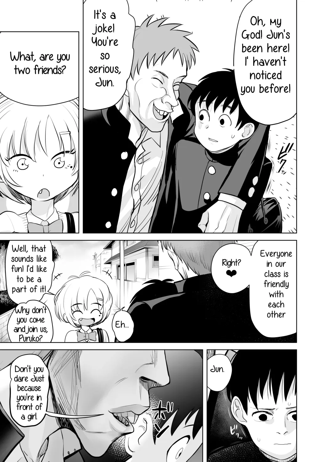 [Seidenki] Nande ya nen Fhentai - Page 13