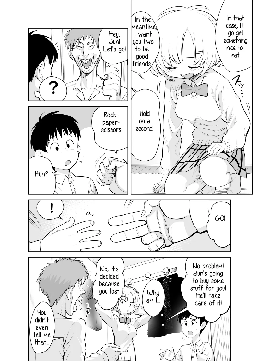 [Seidenki] Nande ya nen Fhentai - Page 16