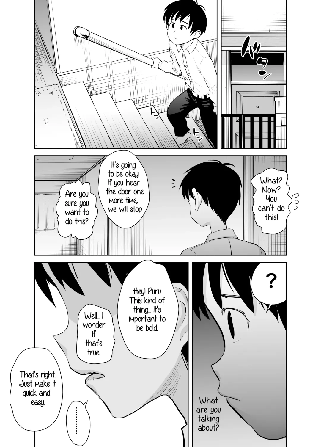 [Seidenki] Nande ya nen Fhentai - Page 19