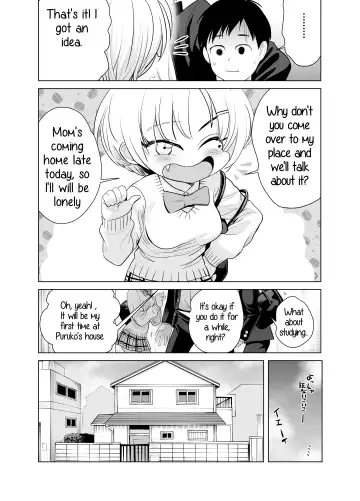 [Seidenki] Nande ya nen Fhentai - Page 14