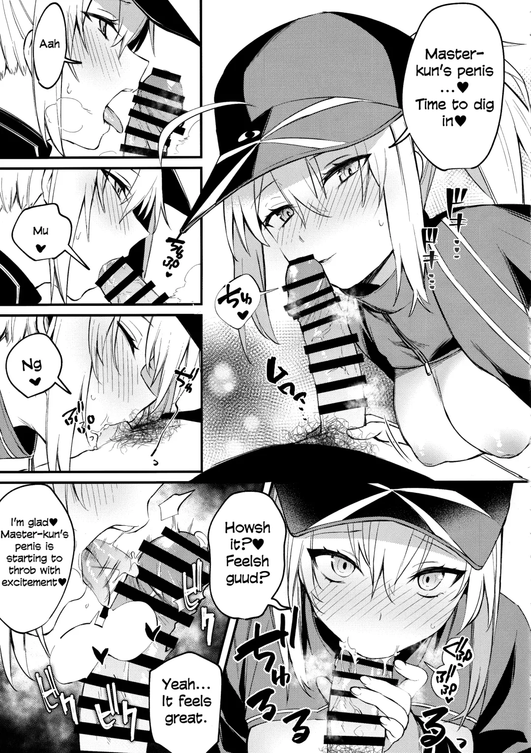 [Danimaru] Suki wo Oshiete Master-kun | Tell Me the Love, Master Fhentai - Page 12