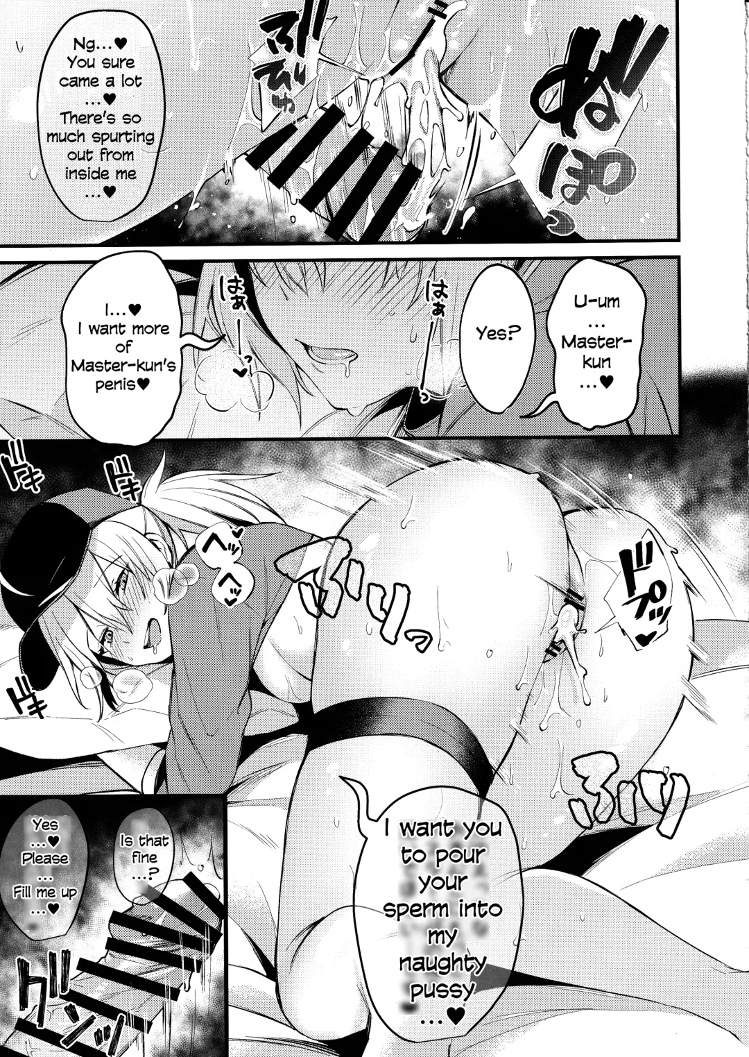 [Danimaru] Suki wo Oshiete Master-kun | Tell Me the Love, Master Fhentai - Page 20