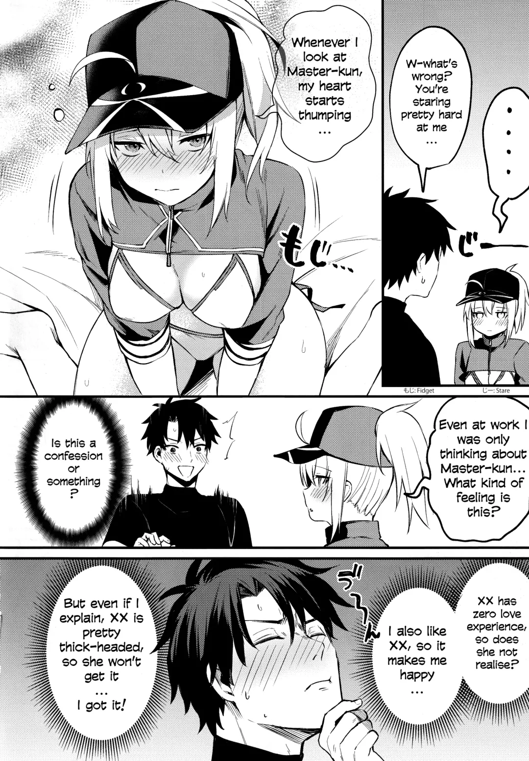 [Danimaru] Suki wo Oshiete Master-kun | Tell Me the Love, Master Fhentai - Page 3