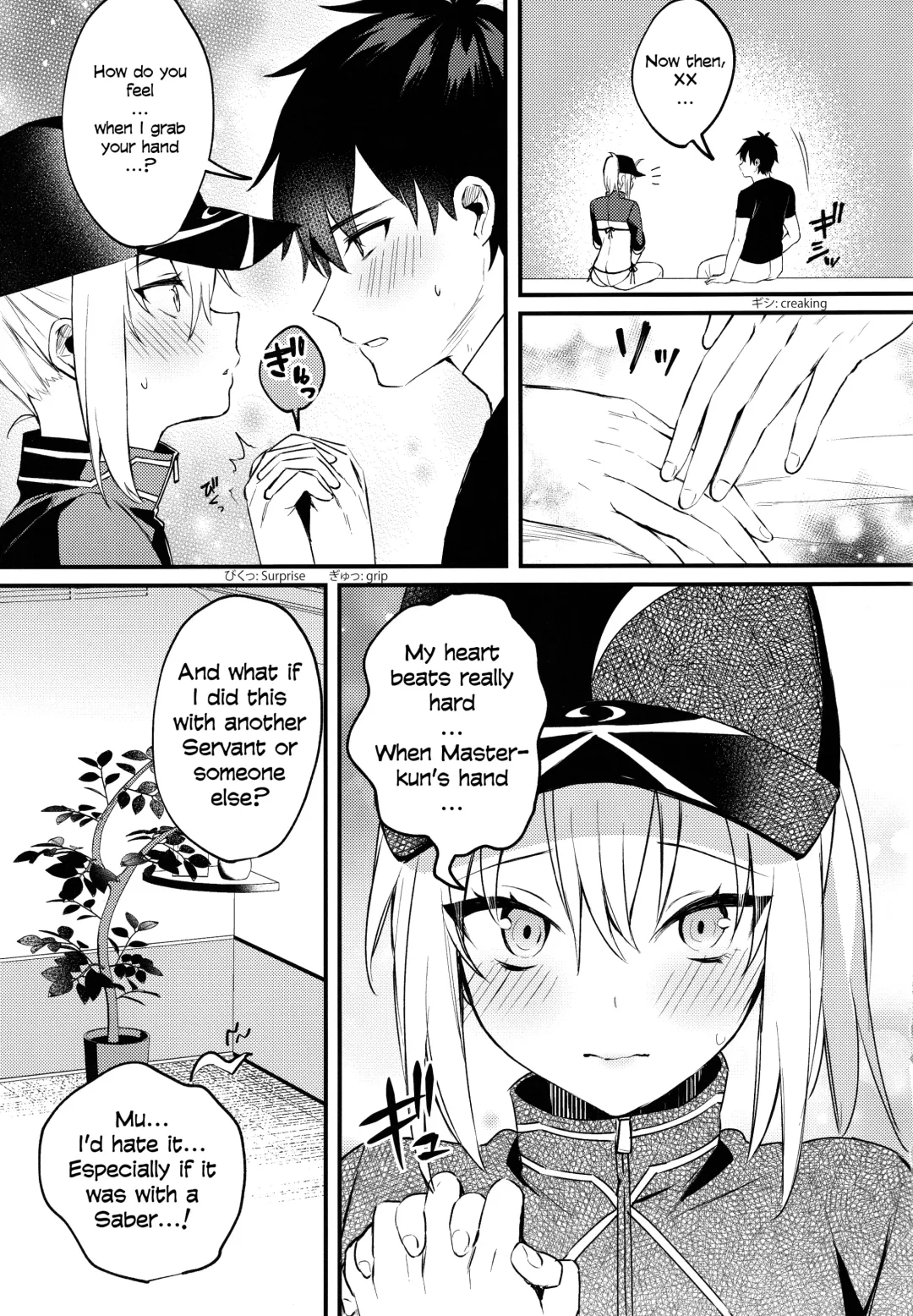 [Danimaru] Suki wo Oshiete Master-kun | Tell Me the Love, Master Fhentai - Page 4