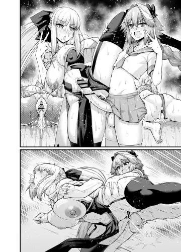 [Ankoman] Morgan, Astolfo to Nakayoku naru Fhentai - Page 3