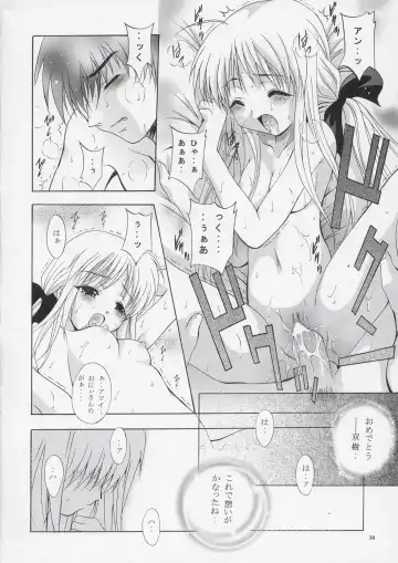 [Arino Hiroshi] Mousou Theater 15 Fhentai - Page 37