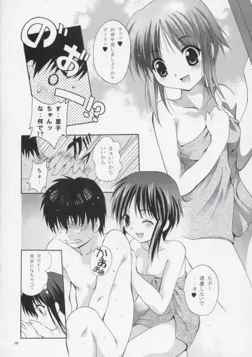 [Arino Hiroshi] Mousou Theater 15 Fhentai - Page 9