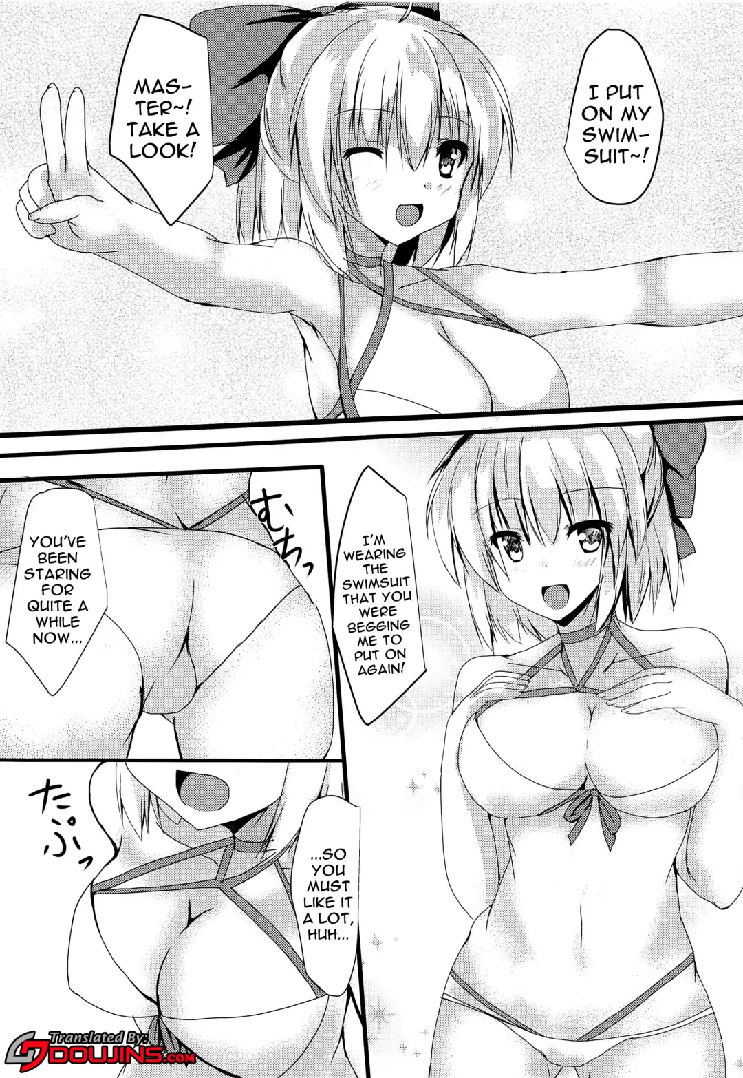 [Ryokusiki] Okita-san to Ichatsuku Hon | A Book About Flirting With Okita-san Fhentai - Page 2