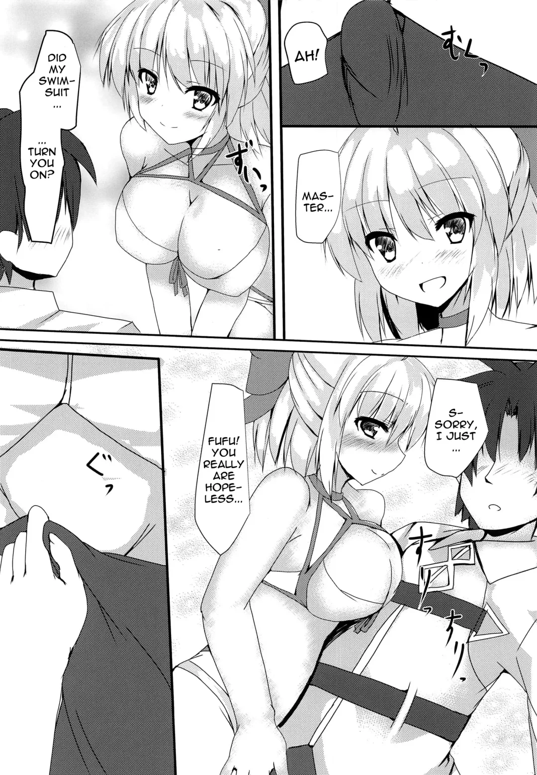 [Ryokusiki] Okita-san to Ichatsuku Hon | A Book About Flirting With Okita-san Fhentai - Page 3