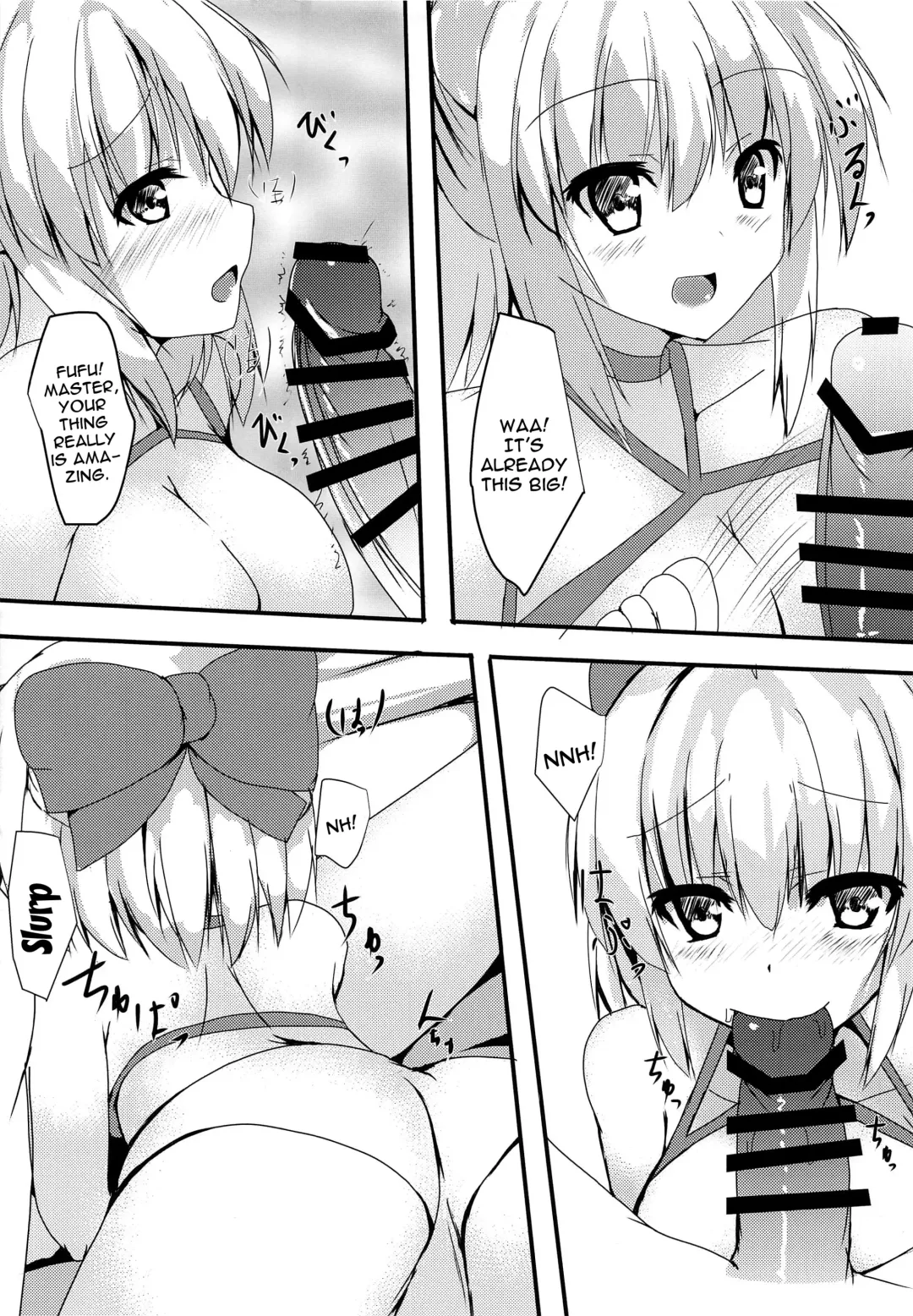 [Ryokusiki] Okita-san to Ichatsuku Hon | A Book About Flirting With Okita-san Fhentai - Page 4