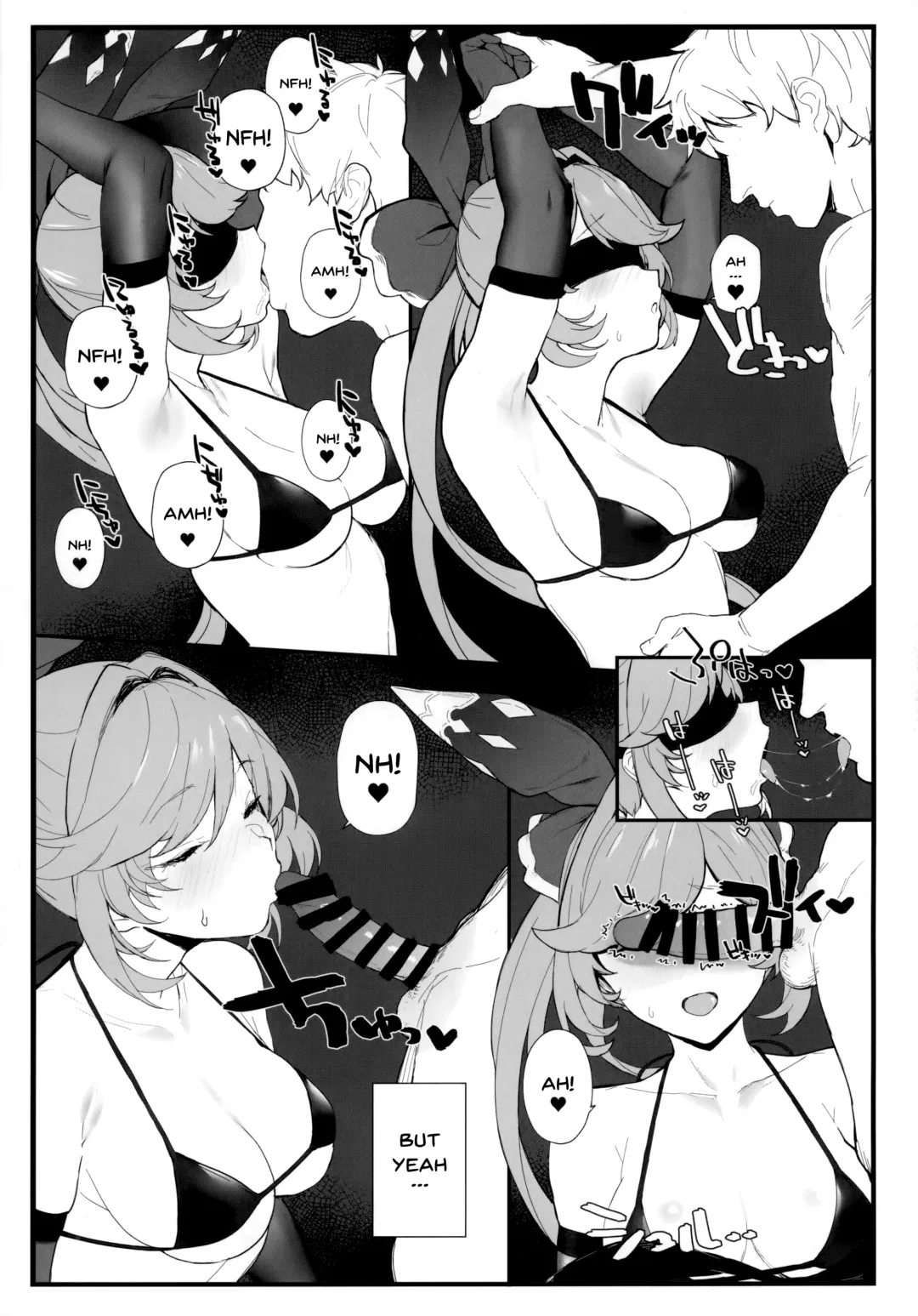[Remora] Clarisse-chan to Ichaicha Suru Hon 2 Fhentai - Page 4
