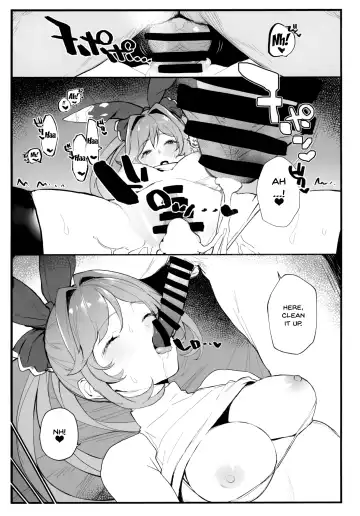 [Remora] Clarisse-chan to Ichaicha Suru Hon 2 Fhentai - Page 16
