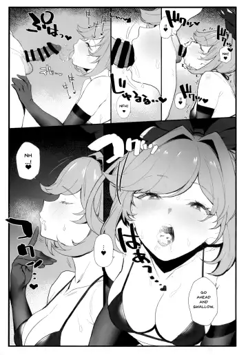 [Remora] Clarisse-chan to Ichaicha Suru Hon 2 Fhentai - Page 6