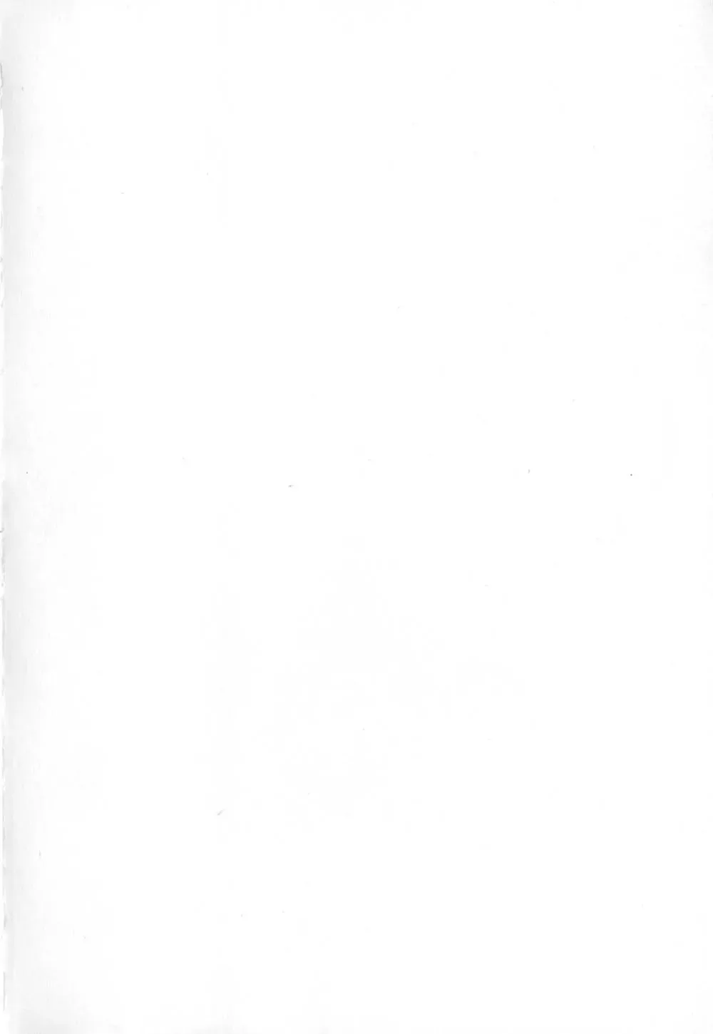 [Yamamoto Johanne] Kuro no Fukuinsho ~The Gospels of Black~ Fhentai - Page 175