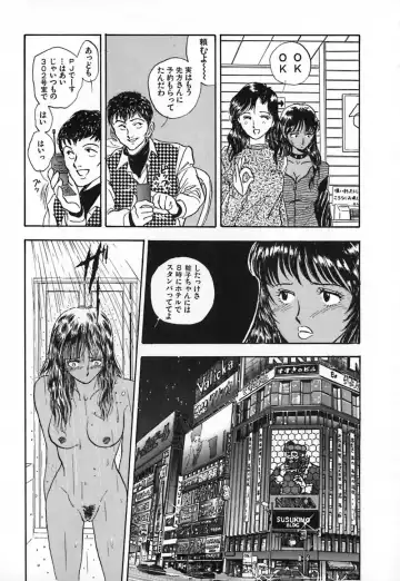 [Yamamoto Johanne] Kuro no Fukuinsho ~The Gospels of Black~ Fhentai - Page 60