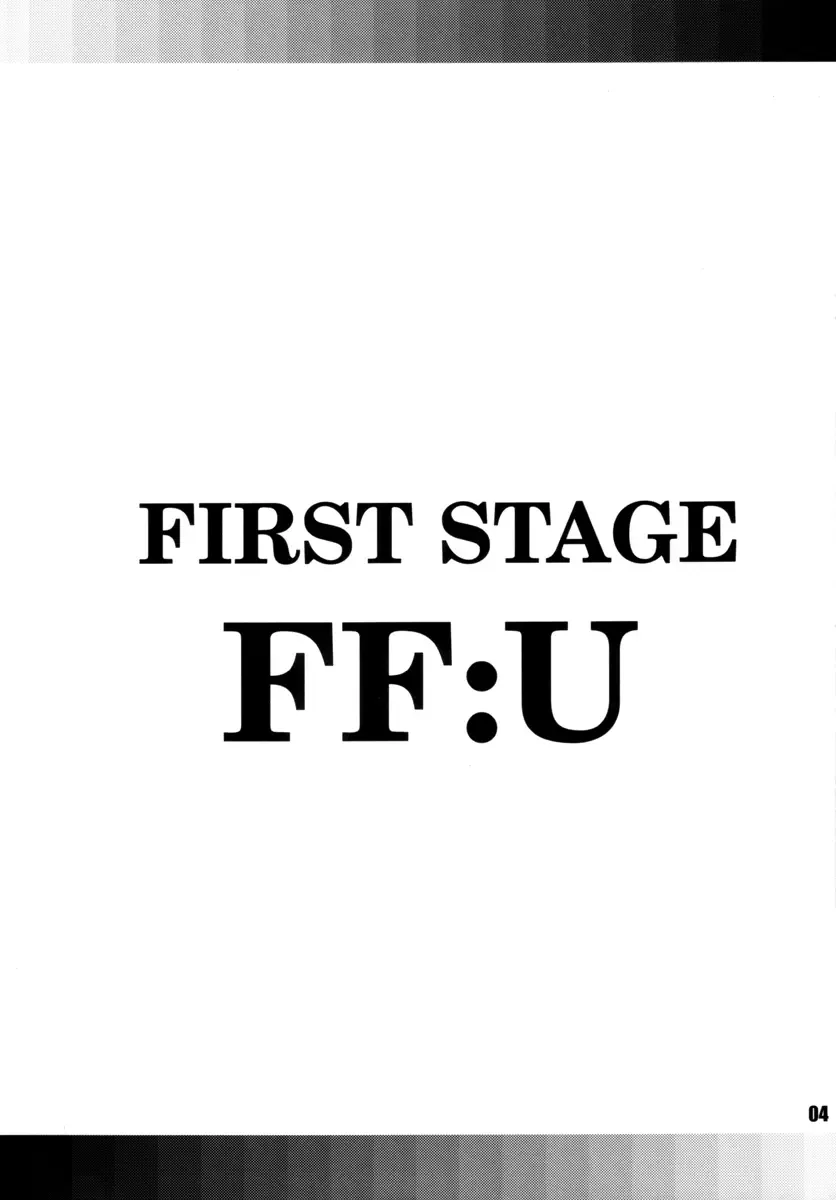 [Kotogi Raura] Stale World 19 Fiction Figure: Unlimited Fhentai - Page 3