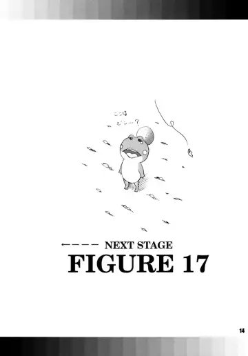 [Kotogi Raura] Stale World 19 Fiction Figure: Unlimited Fhentai - Page 13