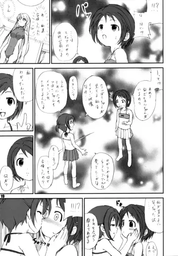 [Kotogi Raura] Stale World 19 Fiction Figure: Unlimited Fhentai - Page 18