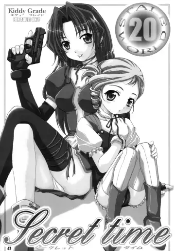 [Kotogi Raura] Stale World 19 Fiction Figure: Unlimited Fhentai - Page 43