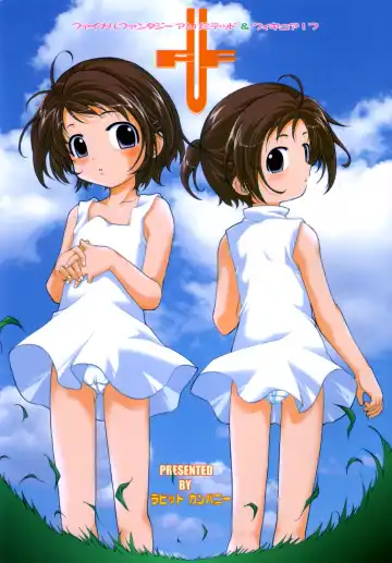 [Kotogi Raura] Stale World 19 Fiction Figure: Unlimited Fhentai - Page 49