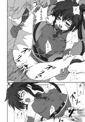 [Kotogi Raura] Stale World 19 Fiction Figure: Unlimited Fhentai - Page 9