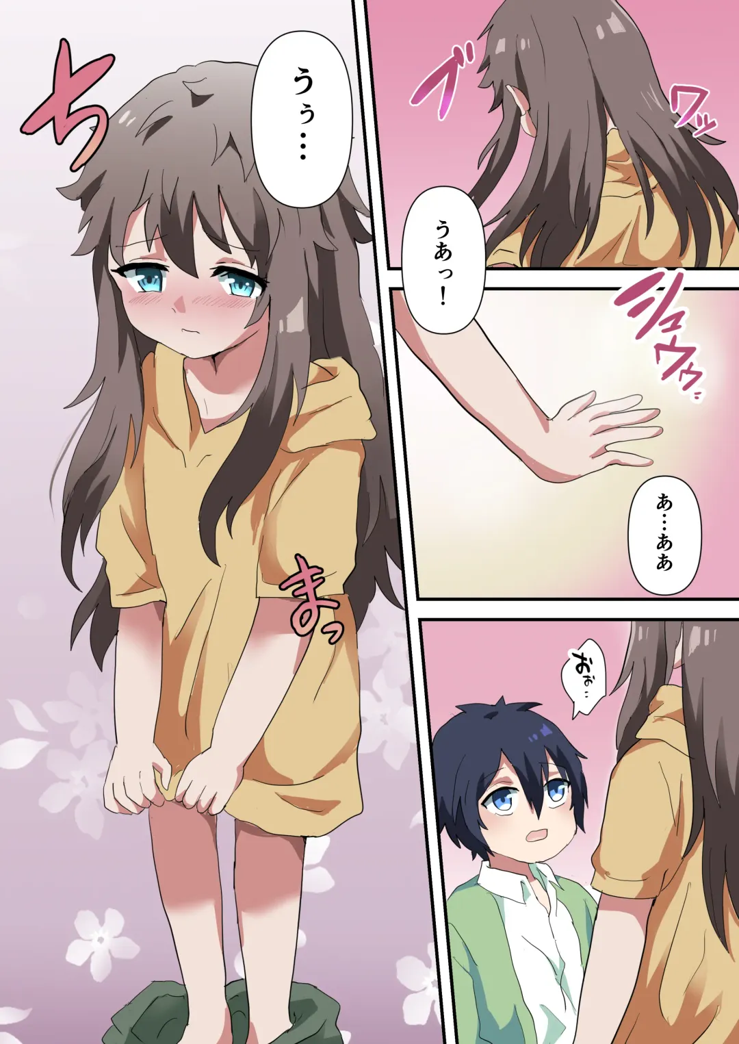 Nyotaika Shita Ani de Doutei Sotsugyou Shimashita Fhentai - Page 22